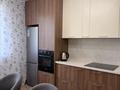 2-комнатная квартира · 62.5 м² · 7/9 этаж, Капчагайской трассы дом 2, корпус 3 за 300 000 ₸ в Коянкусе