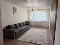 2-комнатная квартира · 62.5 м² · 7/9 этаж, Капчагайской трассы дом 2, корпус 3 за 300 000 ₸ в Коянкусе — фото 4