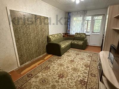 2-бөлмелі пәтер · 44.1 м² · 2/5 қабат, Советская — Центр, бағасы: 17.5 млн ₸ в Петропавловске