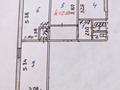 3-бөлмелі пәтер · 67 м² · 5/5 қабат, 68 квртал — Пр.Б.Момышулы, бағасы: 14.7 млн ₸ в Темиртау — фото 23