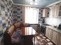3-бөлмелі пәтер · 67 м² · 5/5 қабат, 68 квртал — Пр.Б.Момышулы, бағасы: 14.7 млн ₸ в Темиртау