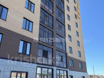 Свободное назначение · 182 м² за 45 млн ₸ в Кокшетау