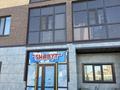 Свободное назначение · 182 м² за 45 млн ₸ в Кокшетау — фото 4