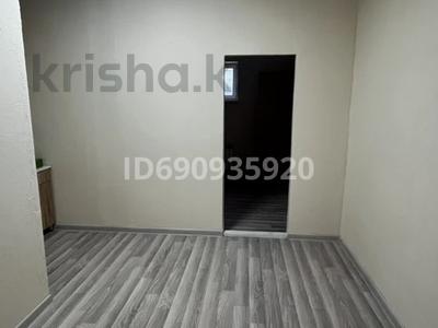 1-бөлмелі пәтер · 30 м², мкр Ожет, Мынбулак 19, бағасы: 150 000 〒 в Алматы, Алатауский р-н