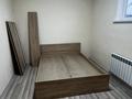 1-комнатная квартира · 30 м², мкр Ожет, Мынбулак 19 за 150 000 ₸ в Алматы, Алатауский р-н — фото 4