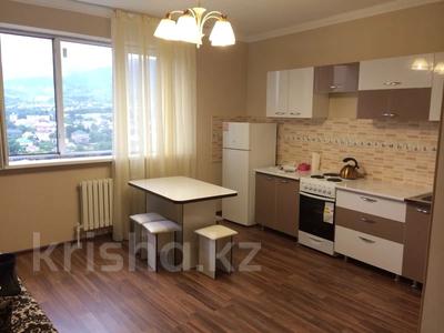 2-комнатная квартира · 47 м² · 21/25 этаж, Абиша Кекилбайулы за 45 млн 〒 в Алматы, Бостандыкский р-н