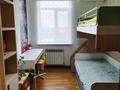 4-комнатная квартира · 160 м² · 4/5 этаж, мкр 8, Газизы Жубановой 39в — Жубановой Санкибай батыра за 49.9 млн ₸ в Актобе — фото 10