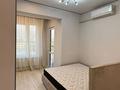 1-комнатная квартира · 30 м² · 7/17 этаж, Ауэзова 2/8 за 300 000 ₸ в Алматы, Алмалинский р-н — фото 7