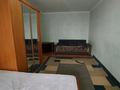 1-комнатная квартира · 33 м² · 4/10 этаж, Жамбыла 150 — Центр ТД"Коктюбе" район Старой мечети за 115 000 ₸ в Петропавловске — фото 6