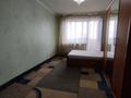 1-комнатная квартира · 33 м² · 4/10 этаж, Жамбыла 150 — Центр ТД"Коктюбе" район Старой мечети за 115 000 ₸ в Петропавловске — фото 8