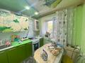 3-комнатная квартира · 41.4 м², Гагарина за 13.4 млн ₸ в Уральске — фото 15