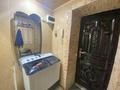 3-комнатная квартира · 41.4 м², Гагарина за 13.4 млн ₸ в Уральске — фото 20