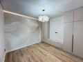 3-бөлмелі пәтер · 49 м² · 14/16 қабат, Утепова 31, бағасы: 46 млн ₸ в Алматы, Бостандыкский р-н — фото 20