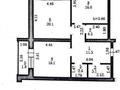 2-комнатная квартира · 80 м² · 1/5 этаж, мкр. Алтын орда 7 за 35.5 млн ₸ в Актобе — фото 15