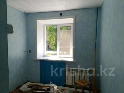1-бөлмелі пәтер · 30 м² · 2/5 қабат, Комарова 6 — Рядом со школой №9, бағасы: 3.5 млн ₸ в Алтае