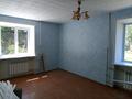 1-комнатная квартира · 30 м² · 2/5 этаж, Комарова 6 — Рядом со школой №9 за 3.5 млн ₸ в Алтае — фото 2