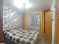 4-бөлмелі пәтер · 81 м² · 2/5 қабат, Кобыланды-батыра 12, бағасы: 27.7 млн ₸ в Костанае — фото 3