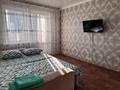 1-бөлмелі пәтер · 40 м² · 8/9 қабат, Каирбаева 104 — Мечеть, Тағам, Артур, Тулпар, Иртыш синема, Нептун, бағасы: 3 000 ₸ в Павлодаре — фото 5