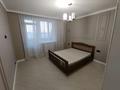 2-комнатная квартира · 55 м² · 10/12 этаж, Кошкарбаева 34 за 250 000 ₸ в Астане, Алматы р-н — фото 4