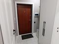 2-комнатная квартира · 55 м² · 10/12 этаж, Кошкарбаева 34 за 250 000 ₸ в Астане, Алматы р-н — фото 8