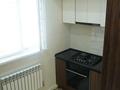 2-бөлмелі пәтер · 69.5 м² · 4/9 қабат, 28А-ш/а. 23, бағасы: 25 млн ₸ в Актау, 28А мкр — фото 2