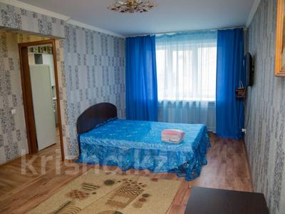 1-комнатная квартира, 30 м², 2/5 этаж, Интернациональная 57 за 11.4 млн 〒 в Петропавловске