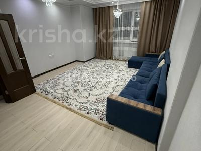 2-бөлмелі пәтер · 75 м² · 9/15 қабат, Мангилик Ел 17 — Мангылык ел, бағасы: 20 000 ₸ в Астане, Есильский р-н