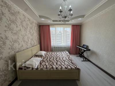 3-комнатная квартира · 88 м² · 7/9 этаж, мкр Нуркент за 53.5 млн ₸ в Алматы, Алатауский р-н