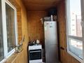 3-бөлмелі пәтер · 88 м² · 7/9 қабат, Нұркент ш/а, бағасы: 53.5 млн ₸ в Алматы, Алатауский р-н — фото 15