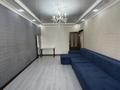 3-бөлмелі пәтер · 88 м² · 7/9 қабат, Нұркент ш/а, бағасы: 53.5 млн ₸ в Алматы, Алатауский р-н — фото 19
