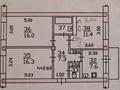3-комнатная квартира, 65 м², 5/5 этаж, мкр Орбита-4 19 за 41.5 млн 〒 в Алматы, Бостандыкский р-н — фото 3