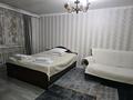 1-бөлмелі пәтер · 32 м² · 2/4 қабат, Гоголя 109 — Желтоксан, бағасы: 14 000 ₸ в Алматы, Алмалинский р-н — фото 5
