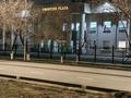 3-комнатная квартира · 82.4 м² · 2/5 этаж, мкр Центральный, Пр.Азаттык 5А — Frontier plaza, Эмба Мунай Газ за 260 000 ₸ в Атырау — фото 10