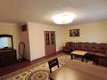 3-комнатная квартира · 82.4 м² · 2/5 этаж, мкр Центральный, Пр.Азаттык 5А — Frontier plaza, Эмба Мунай Газ за 260 000 ₸ в Атырау — фото 2