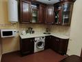 3-комнатная квартира · 82.4 м² · 2/5 этаж, мкр Центральный, Пр.Азаттык 5А — Frontier plaza, Эмба Мунай Газ за 260 000 ₸ в Атырау — фото 6