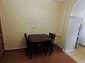 3-комнатная квартира · 82.4 м² · 2/5 этаж, мкр Центральный, Пр.Азаттык 5А — Frontier plaza, Эмба Мунай Газ за 260 000 ₸ в Атырау — фото 7
