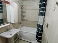 3-комнатная квартира · 82.4 м² · 2/5 этаж, мкр Центральный, Пр.Азаттык 5А — Frontier plaza, Эмба Мунай Газ за 260 000 ₸ в Атырау — фото 8