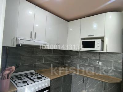 Пәтерлер в Костанайской обл.: 2-бөлмелі пәтер · 45 м² · 3/5 қабат, Франко 12 — Школа 19, бағасы: 10.5 млн 〒 2-бөлмелі пәтер · 45 м² · 3/5 қабат, Франко 12 — Школа 19, бағасы: 10.5 млн 〒 в Рудном