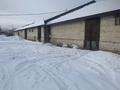 Промбаза · 2 га, Станционная 28 — Станционный городок за 750 000 ₸ в Риддере — фото 3