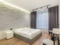 2-бөлмелі пәтер · 60 м² · 7/21 қабат, Аль-Фараби 27 — Сейфуллина, бағасы: 40 000 ₸ в Алматы, Бостандыкский р-н — фото 5