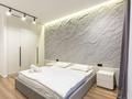 2-бөлмелі пәтер · 60 м² · 7/21 қабат, Аль-Фараби 27 — Сейфуллина, бағасы: 40 000 ₸ в Алматы, Бостандыкский р-н — фото 8