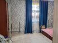 Отдельный дом · 4 комнаты · 150 м² · 150 сот., П. Тасбогет, Сабалак дорожник 108 — Дорожник за 18 млн ₸ в  — фото 12