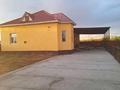 Отдельный дом · 4 комнаты · 150 м² · 150 сот., П. Тасбогет, Сабалак дорожник 108 — Дорожник за 18 млн ₸ в  — фото 8