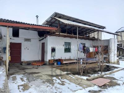 Отдельный дом · 3 комнаты · 44.1 м² · 7.8 сот., Шерхан Муртазы 112 — проспект Жамбыла за 40.5 млн 〒 в Таразе