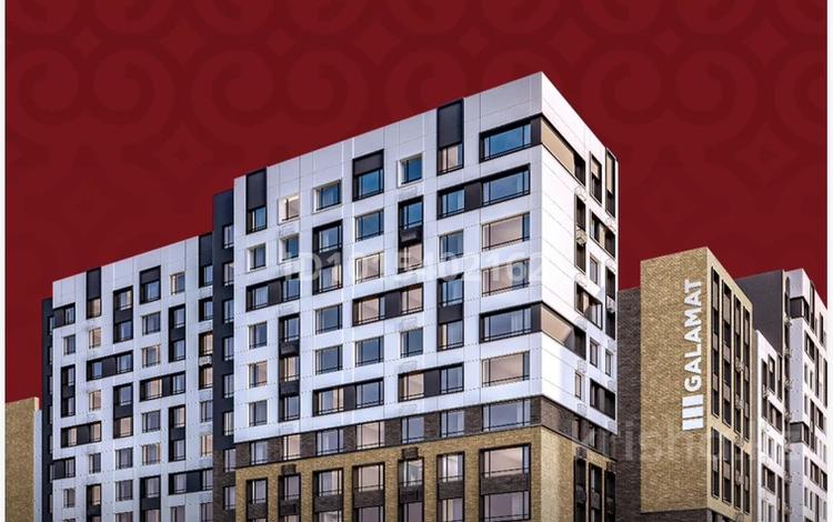 3-комнатная квартира · 94.5 м² · 8/12 этаж, улы дала 40 — казыбек би пересечение за 58 млн ₸ в Астане, Нура р-н — фото 2