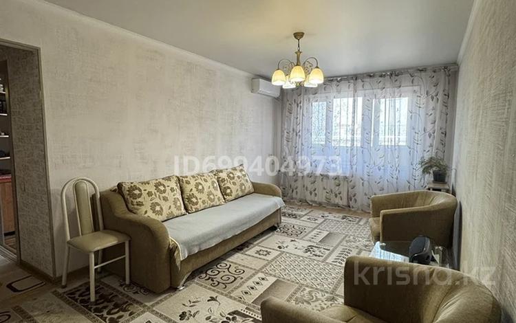 3-комнатная квартира · 61.7 м² · 5/5 этаж, Си Синхая — Гагарина-Байкадамова за 45 млн ₸ в Алматы, Бостандыкский р-н — фото 110