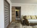 3-комнатная квартира · 61.7 м² · 5/5 этаж, Си Синхая — Гагарина-Байкадамова за 45 млн ₸ в Алматы, Бостандыкский р-н — фото 4