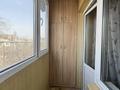 3-комнатная квартира · 61.7 м² · 5/5 этаж, Си Синхая — Гагарина-Байкадамова за 45 млн ₸ в Алматы, Бостандыкский р-н — фото 5