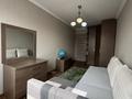 3-комнатная квартира · 61.7 м² · 5/5 этаж, Си Синхая — Гагарина-Байкадамова за 45 млн ₸ в Алматы, Бостандыкский р-н — фото 9