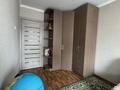 3-комнатная квартира · 61.7 м² · 5/5 этаж, Си Синхая — Гагарина-Байкадамова за 45 млн ₸ в Алматы, Бостандыкский р-н — фото 10